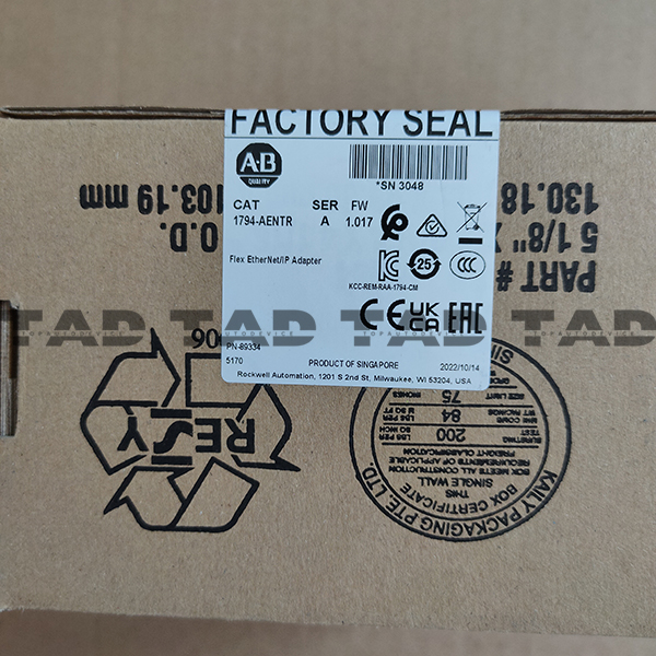 Allen-Bradley 1794-AENTR