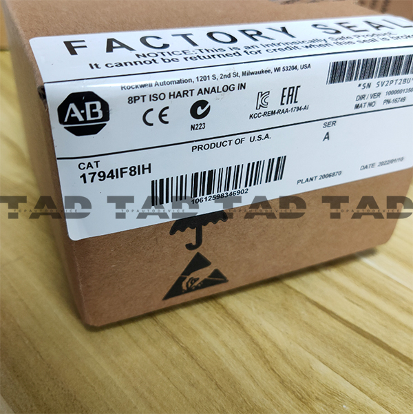 Allen-Bradley 1794-IF8IH FLEX I/O 8 Analog Input