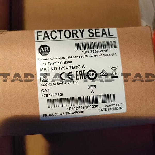 Allen-Bradley 1794-TB3G Flex Terminal Base