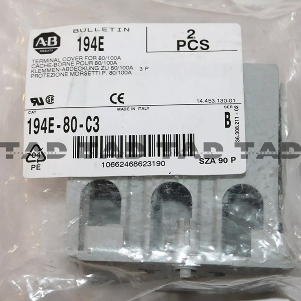 Allen-Bradley 194E-80-C3 194E 3 Pole Terminal Cover