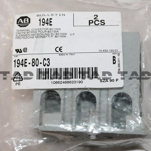 Allen-Bradley 194E-80-C3 194E 3 Pole Terminal Cover