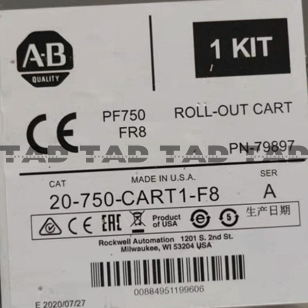 Allen-Bradley 20-750-CART1-F8 PowerFlex 750 Frame 8 Roll-Out Cart