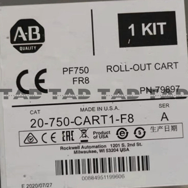 Allen-Bradley 20-750-CART1-F8 PowerFlex 750 Frame 8 Roll-Out Cart