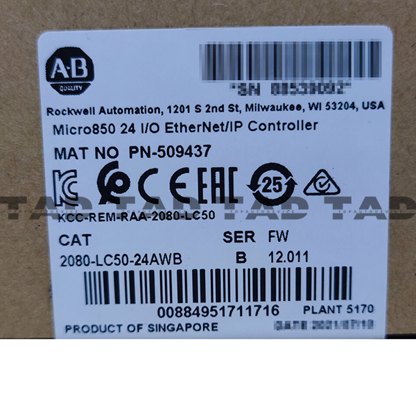 Allen-Bradley 2080-LC50-24AWB