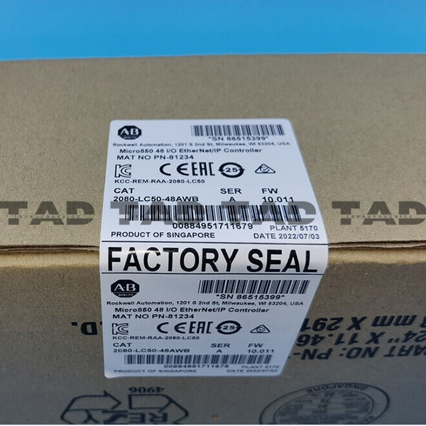 Allen-Bradley 2080-LC50-48AWB