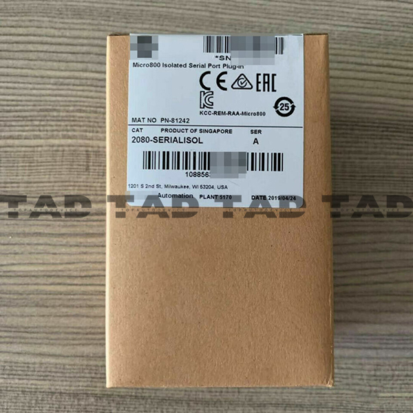 Allen-Bradley 2080-SERIALISOL