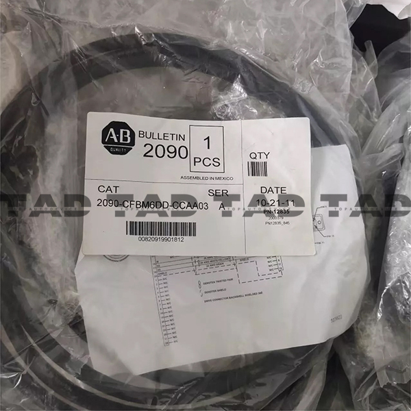 Allen-Bradley 2090-CFBM6DD-CCAA03 TL-Series 3m Feedback Cable