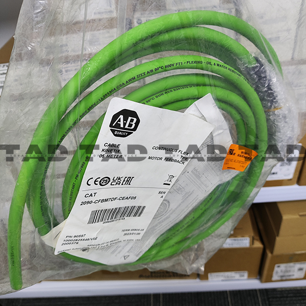 Allen-Bradley 2090-CFBM7DF-CEAF05