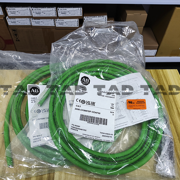 Allen-Bradley 2090-CFBM7DF-CEAF05