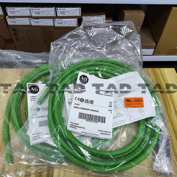 Allen-Bradley 2090-CFBM7DF-CEAF05