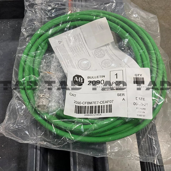 Allen-Bradley 2090-CFBM7E7-CEAF07 Kinetix 7m Extension Cable