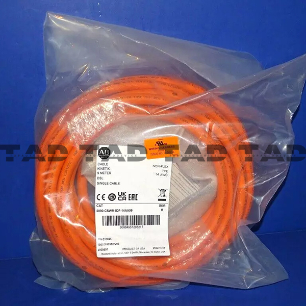 Allen-Bradley 2090-CSWM1DF-14AA09 Kinetix Cable Single DSL 2090 Series