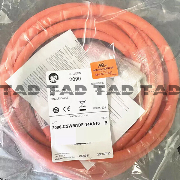 Allen-Bradley 2090-CSWM1DF-14AA10 Kinetix Cable Single DSL 2090 Series