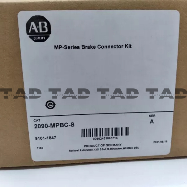 Allen-Bradley 2090-MPBC-S MP-Series Brake Connector Kit