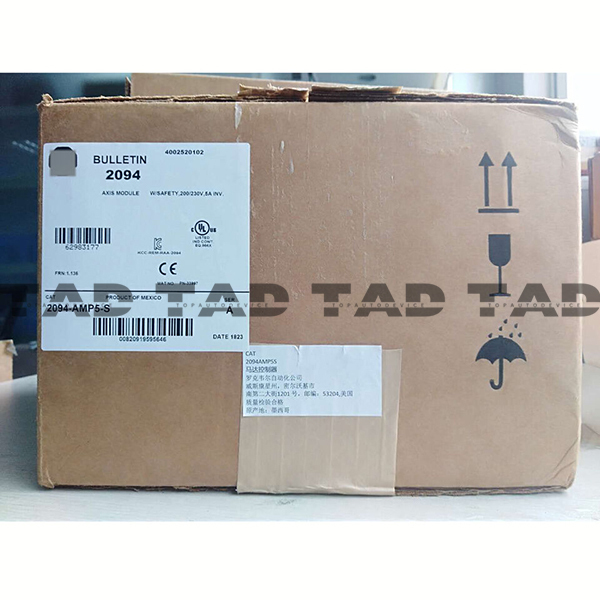 Allen-Bradley 2094-AMP5-S Kinetix 6000 Axis Module