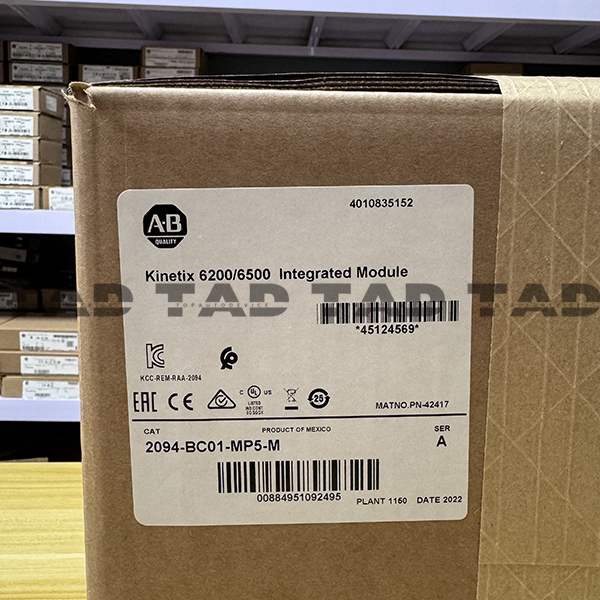 Allen-Bradley 2094-BC01-MP5-M Kinetix 6200/6500 Integrated Module