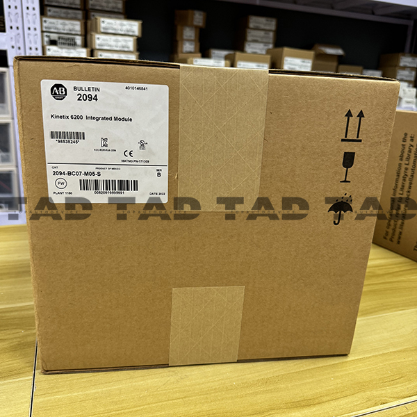 Allen-Bradley 2094-BC07-M05-S/B Kinetix 6000 Integrated Axis Module