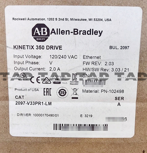 Allen-Bradley 2097-V33PR1-LM Kinetix 350 500W Servo Drive
