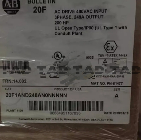 Allen-Bradley 20F1AND248AN0NNNNN PowerFlex Air Cooled 753 AC Drive