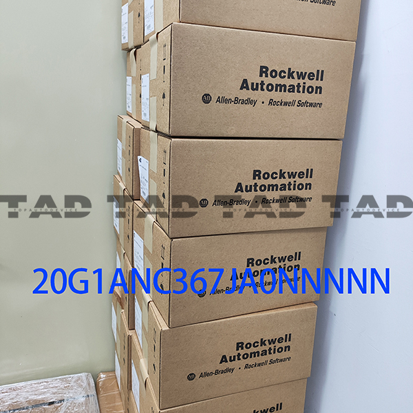 Allen-Bradley 20G1ANC367JA0NNNNN PowerFlex Air Cooled 755 AC Drive