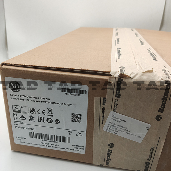 Allen-Bradley 2198-D012-ERS3 Kinetix 5700 Dual Axis Inverter