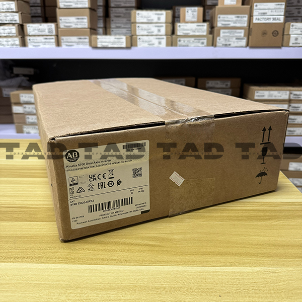 Allen-Bradley 2198-D020-ERS3 Kinetix 5700 Dual Axis Inverter