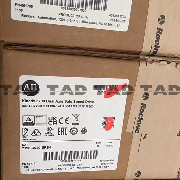 Allen-Bradley 2198-D020-ERS4 Kinetix 5700 Dual Axis Safe Speed Drive