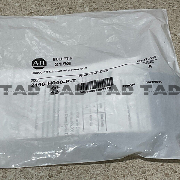 Allen-Bradley 2198-H040-P-T K5500 FR1, 2 control power con