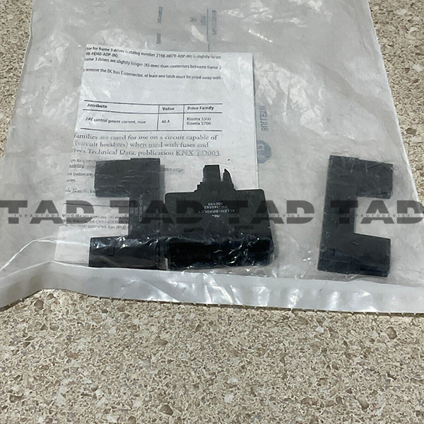 Allen-Bradley 2198-H040-P-T K5500 FR1, 2 control power con