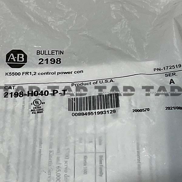 Allen-Bradley 2198-H040-P-T K5500 FR1, 2 control power con
