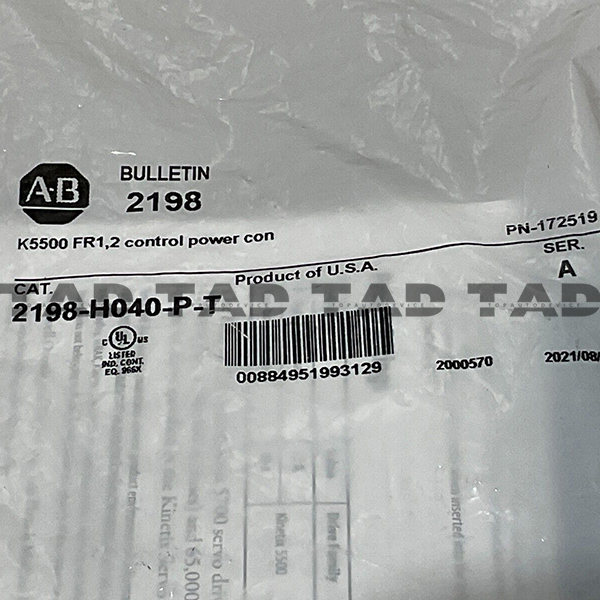 Allen-Bradley 2198-H040-P-T K5500 FR1, 2 control power con