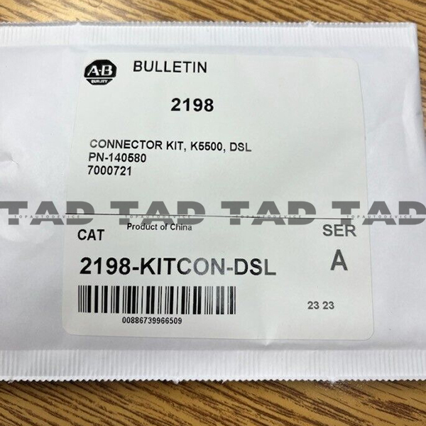 Allen-Bradley 2198-KITCON-DSL CONNECTOR KIT, K5500, DSL