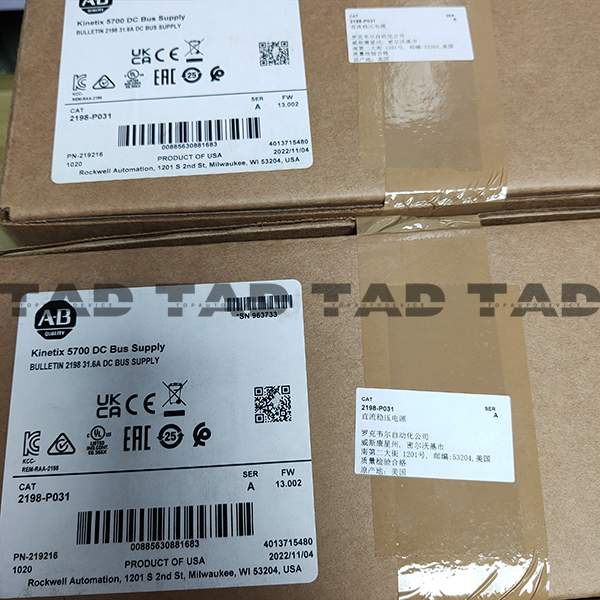 Allen-Bradley 2198-P031 Kinetix 5700 DC Bus Supply