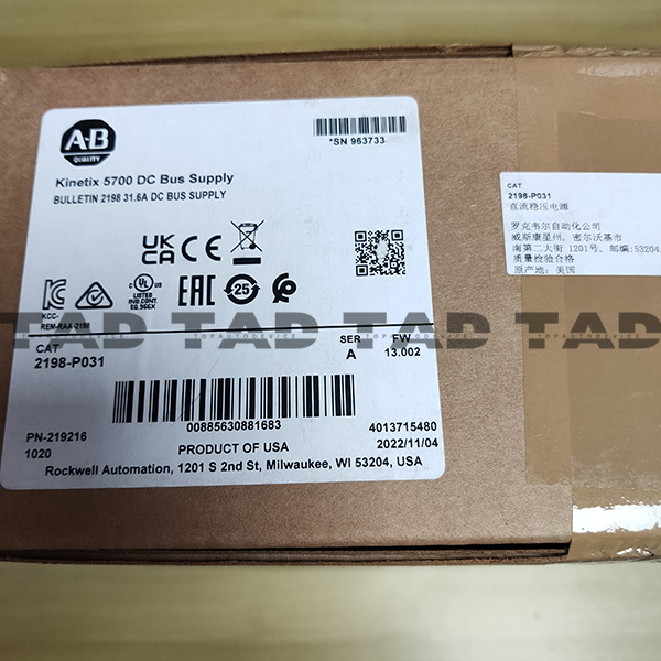 Allen-Bradley 2198-P031 Kinetix 5700 DC Bus Supply