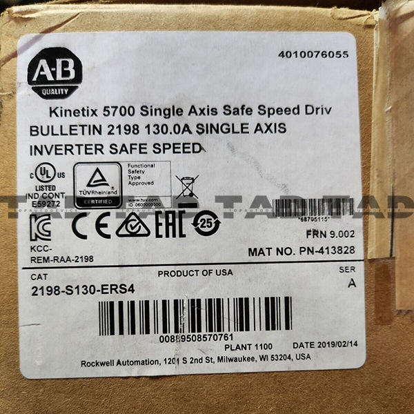 Allen-Bradley 2198-S130-ERS4 Kinetix 5700 Single Axis Safe Speed Driv