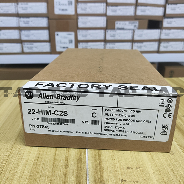 Allen-Bradley 22-HIM-C2S PowerFlex IP66 UL-NEMA Type 4X-12 HIM
