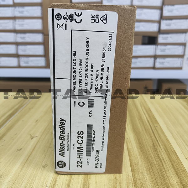 Allen-Bradley 22-HIM-C2S PowerFlex IP66 UL-NEMA Type 4X-12 HIM