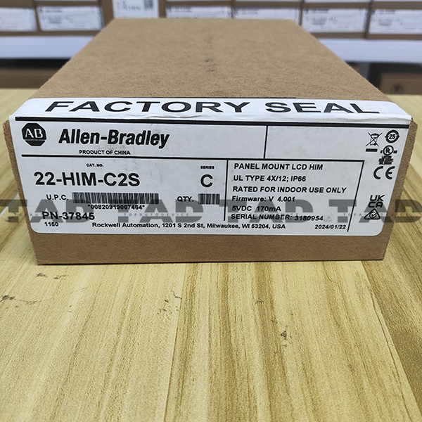 Allen-Bradley 22-HIM-C2S PowerFlex IP66 UL-NEMA Type 4X-12 HIM