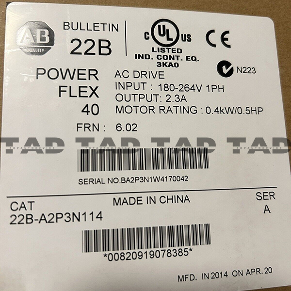 Allen-Bradley 22B-A2P3N114 PowerFlex 40- 0.4 kW (0.5 HP) AC Drive