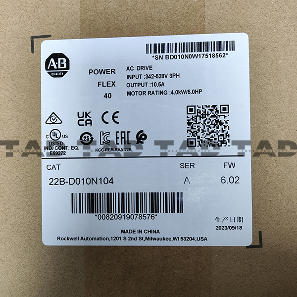 Allen-Bradley 22B-D010N104 PowerFlex 40- 4 kW (5 HP) AC Drive