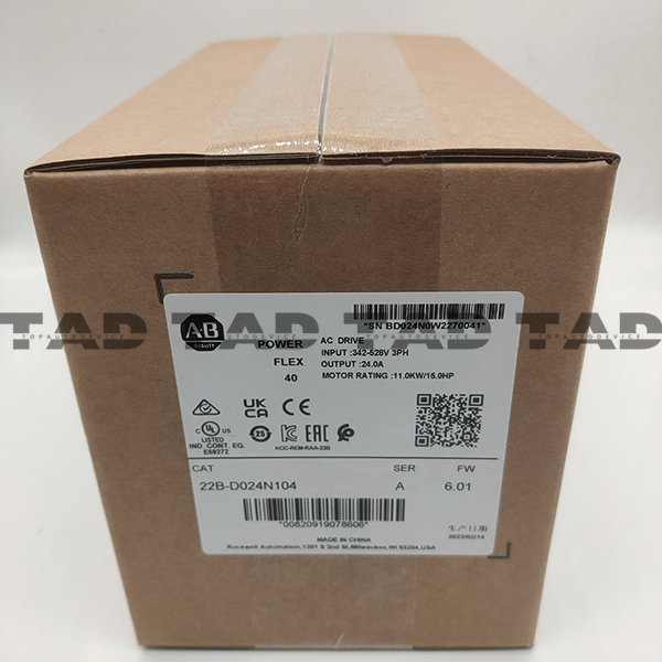 Allen-Bradley 22B-D024N104 PowerFlex 40- 11 kW (15 HP) AC Drive