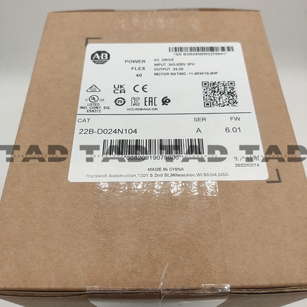 Allen-Bradley 22B-D024N104 PowerFlex 40- 11 kW (15 HP) AC Drive