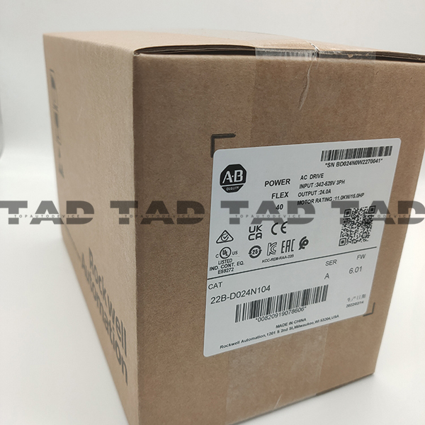 Allen-Bradley 22B-D024N104 PowerFlex 40- 11 kW (15 HP) AC Drive