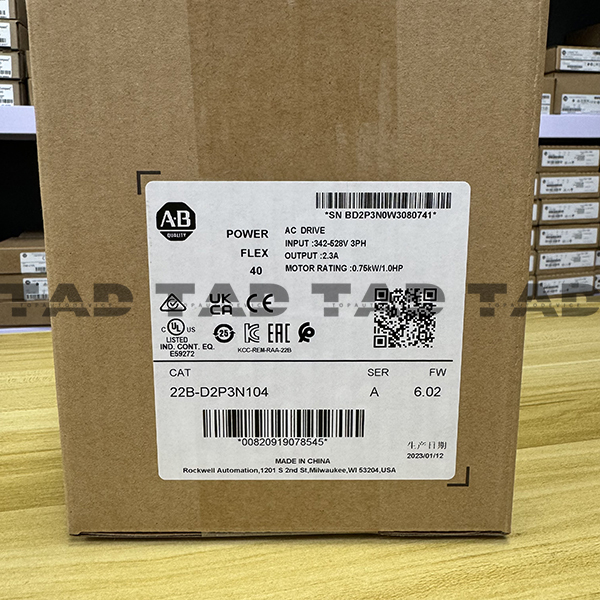 Allen-Bradley 22B-D2P3N104 PowerFlex 40- 0.75 kW (1 HP) AC Drive