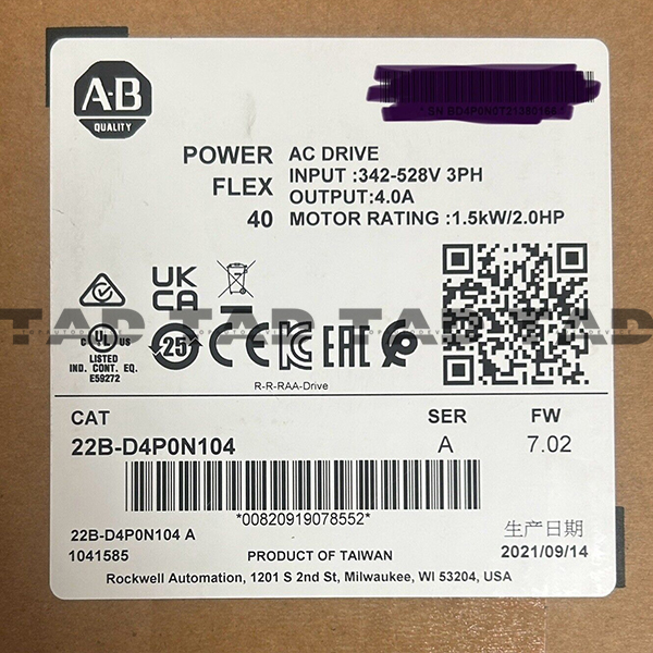 Allen-Bradley 22B-D4P0N104 PowerFlex 40- 1.5 kW (2 HP) AC Drive