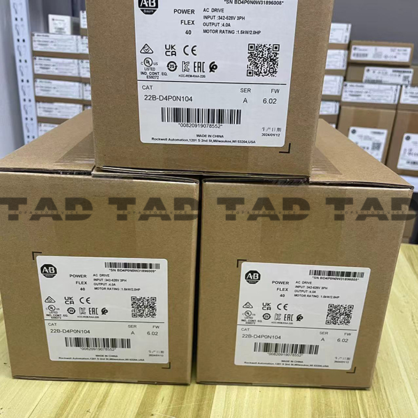 Allen-Bradley 22B-D4PON104 PowerFlex 525 1.5kW (2Hp) AC Drive