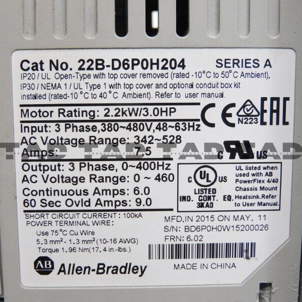 Allen-Bradley 22B-D6P0H204 PowerFlex 40- 2.2 kW (3 HP) AC Drive
