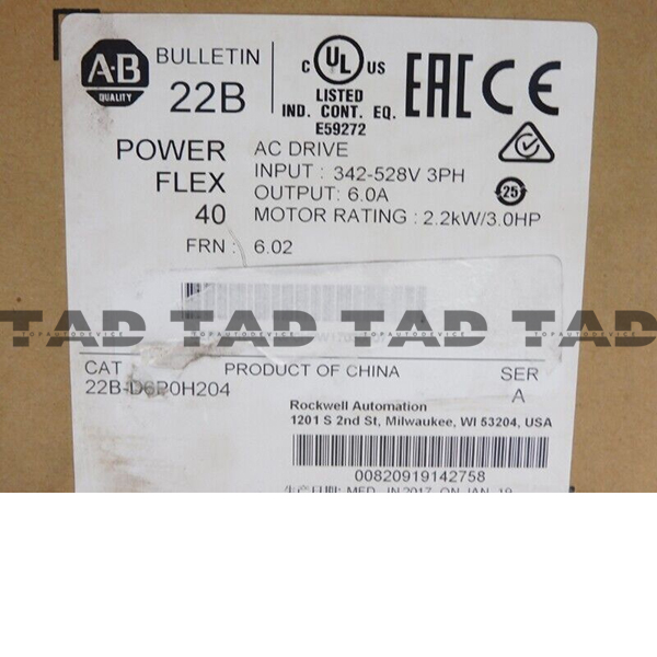Allen-Bradley 22B-D6P0H204 PowerFlex 40- 2.2 kW (3 HP) AC Drive
