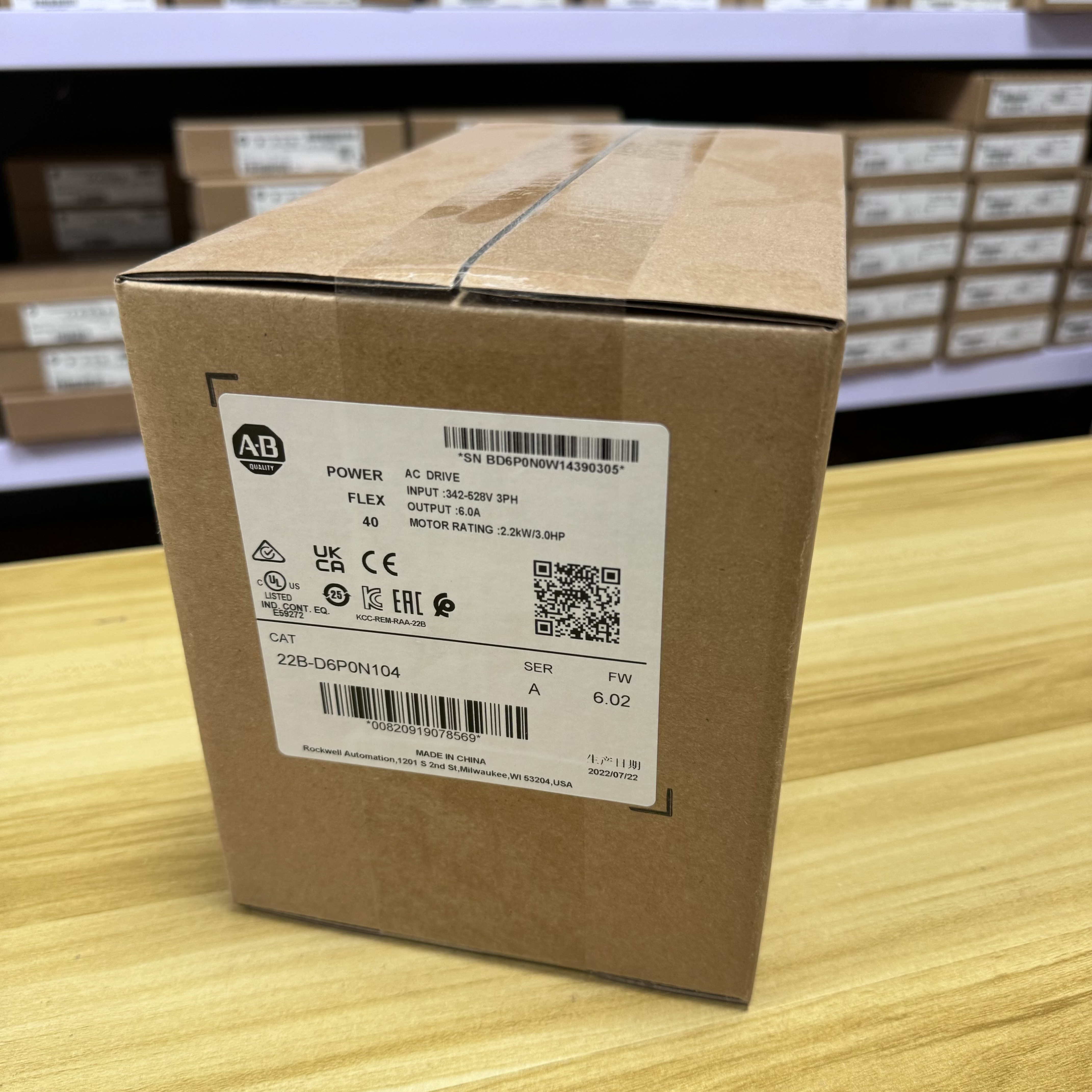 Allen-Bradley 22B-D6P0N104 PowerFlex 40- 2.2 kW (3 HP) AC Drive