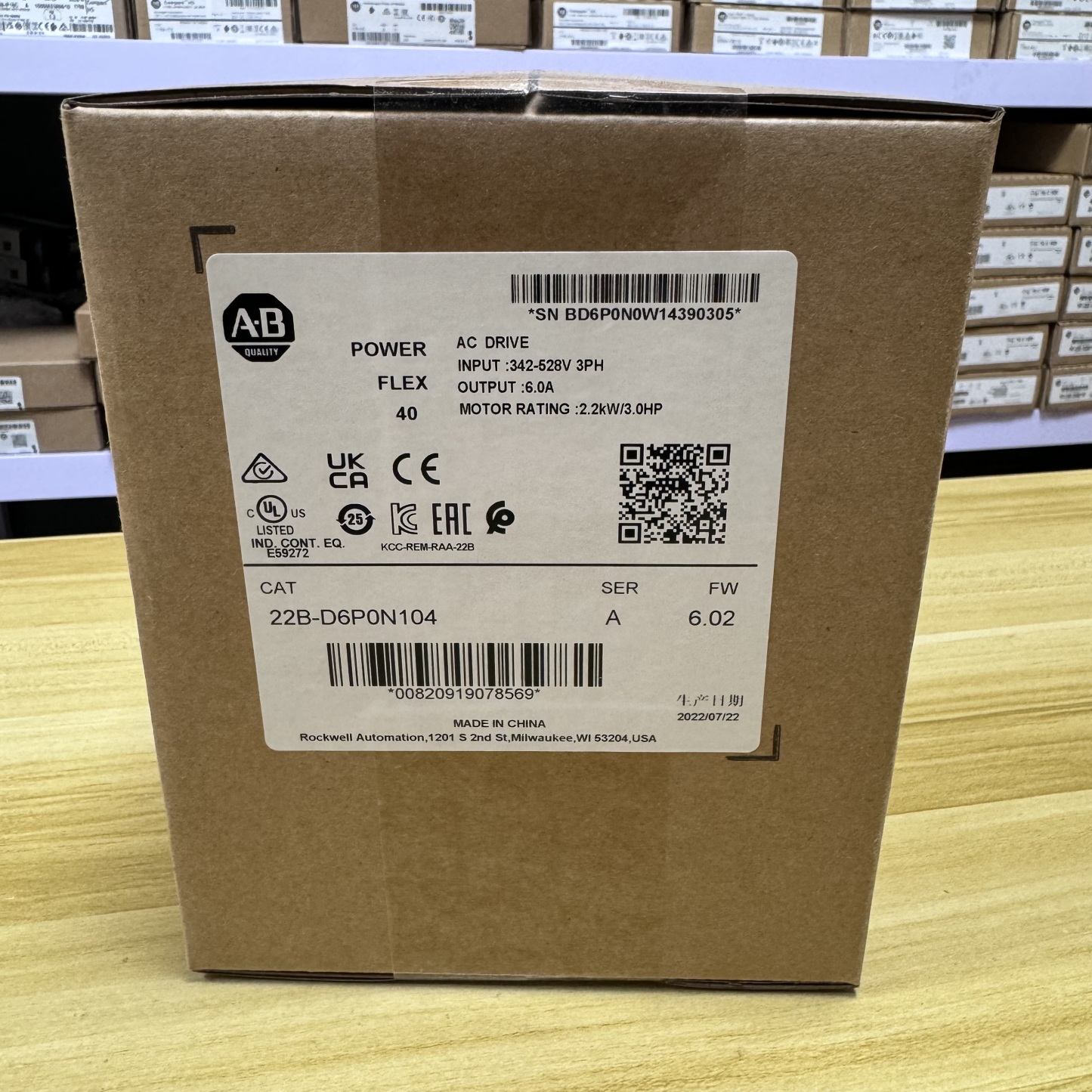 Allen-Bradley 22B-D6P0N104 PowerFlex 40- 2.2 kW (3 HP) AC Drive